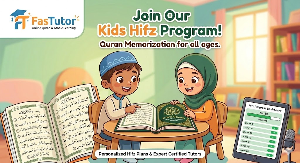 Hifz