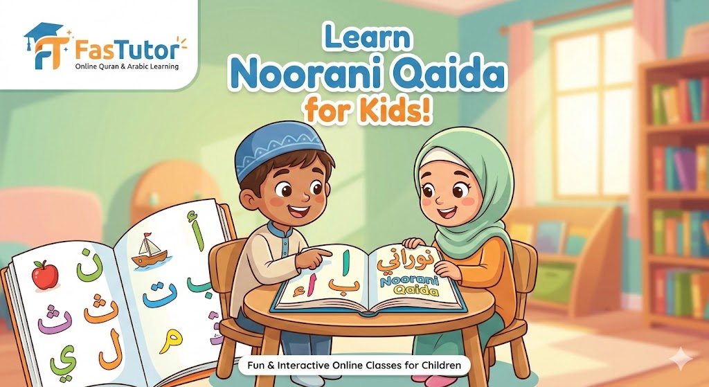 Kids Quran